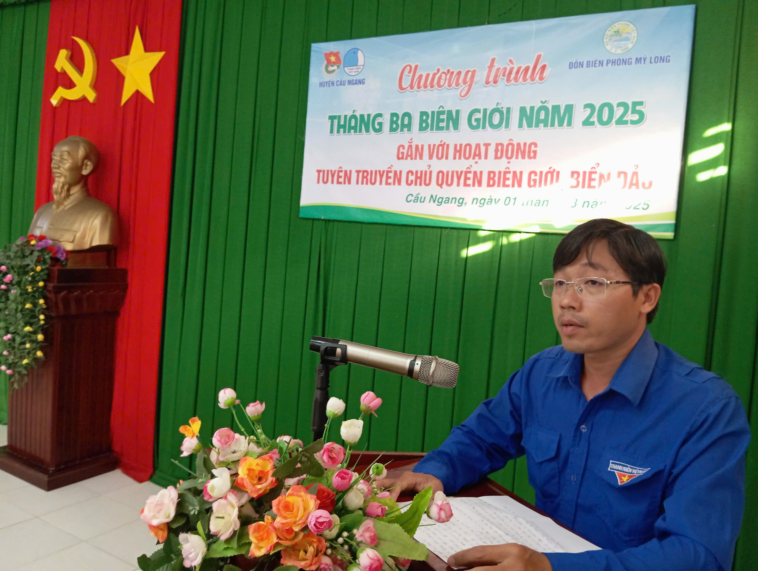 CẦU NGANG TỔ CHỨC CHƯƠNG TRÌNH “THÁNG BA BIÊN GIỚI” NĂM 2025